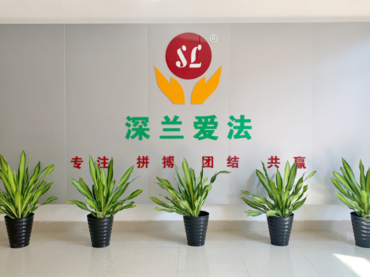 公司前台